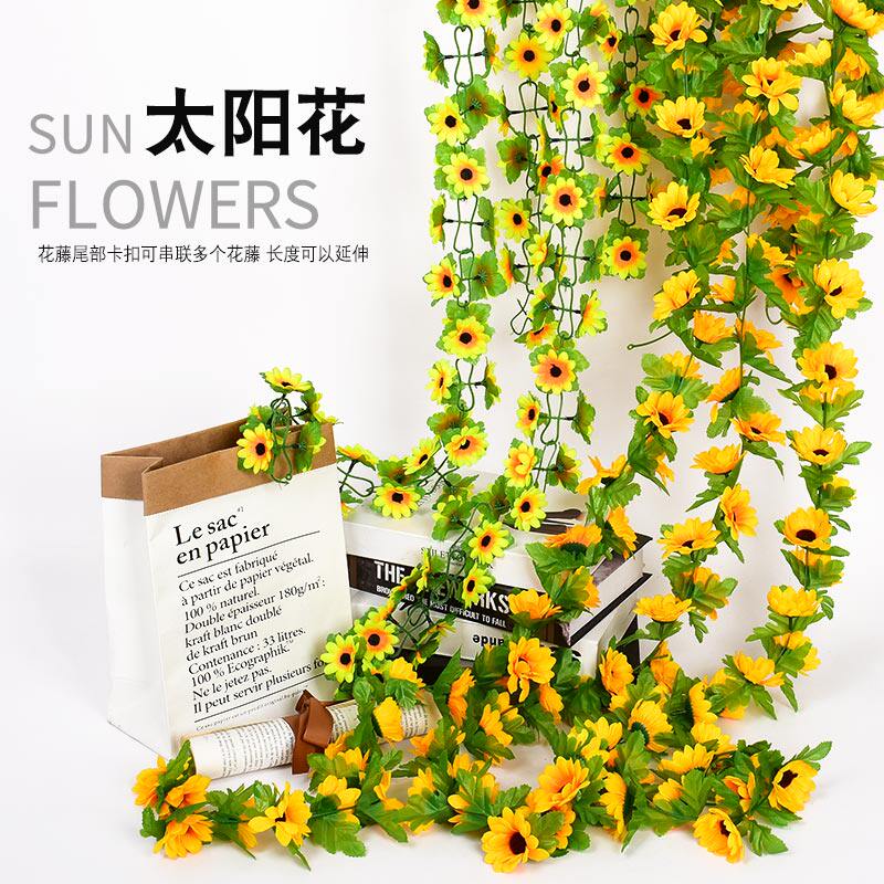 Simulation Sunflower Vines Sunflower Flower Vine Fake Flower Vine Indoor Wall-mounted Air Conditioning Duct Shelter Decorated Flower Strips