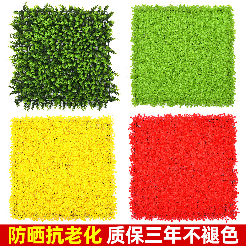 Artificial green wall decoration color Milan Eucalyptus fake lawn Sun protection turf plastic landscape indoor and outdoor sculpture