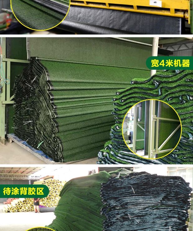 Sân cỏ nhân tạo giả cỏ nhựa xanh thảm trải sàn ban công mô phỏng ngoài trời trang trí trong nhà mẫu giáo - Thảm thảm trải sàn giá rẻ