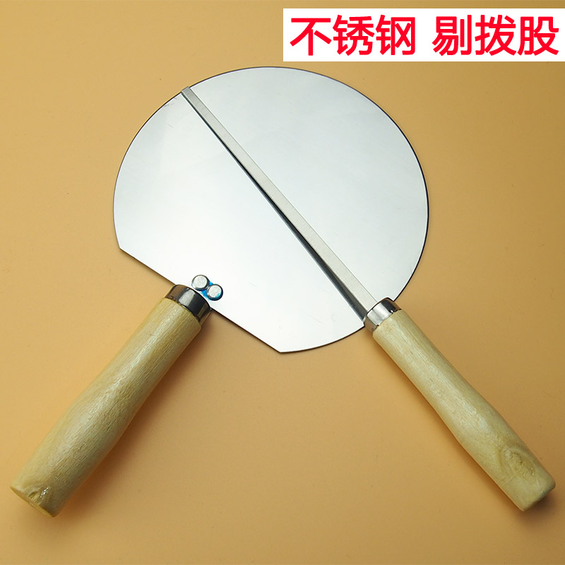 Stainless steel pick the tip of the tool fish plate shovel Pick the stock Eight Gu pick the caviar Pick the fish pick the panel chopsticks