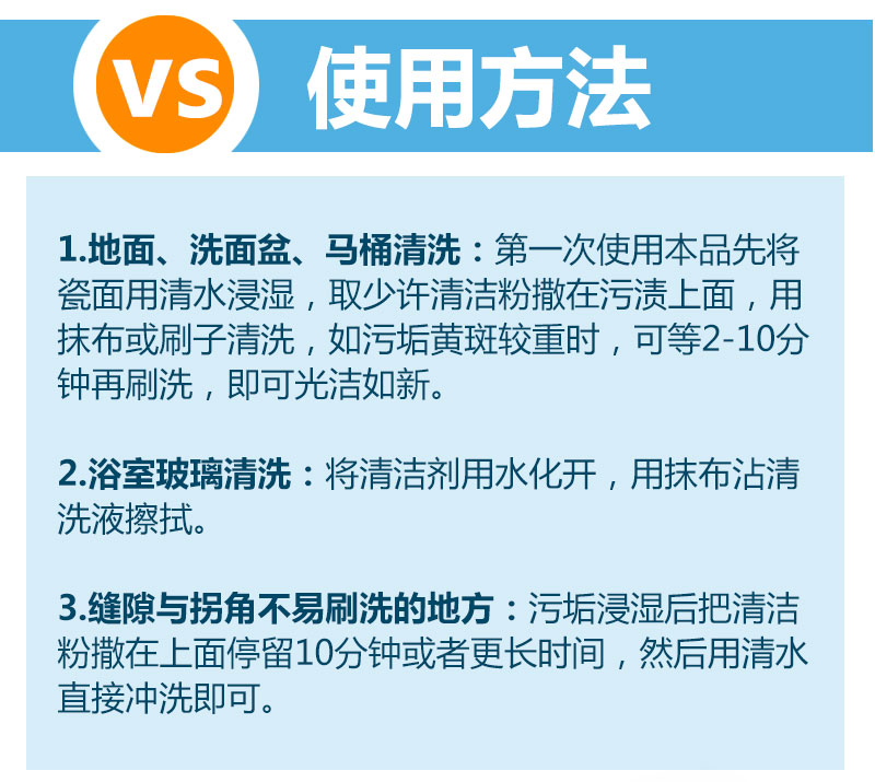 viên vệ sinh lồng giặt Làm sạch sứ vệ sinh gạch thủy tinh sạch hơn phòng tắm nhà vệ sinh phòng tắm mạnh khử trùng bột giặt nhà vệ sinh - Trang chủ nước tẩy vim