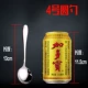 Muỗng thìa dài tay khuấy thìa sáng tạo dễ thương thép không gỉ Bộ đồ ăn phương Tây trẻ em muỗng tròn muỗng tô ăn cơm