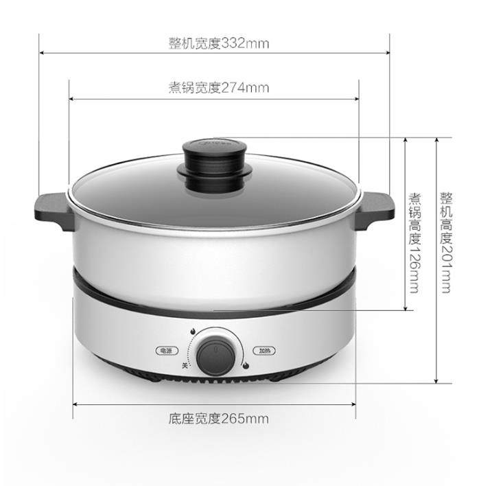 Midea multifunctional household electric hot pot pot two-piece large-capacity electric cooking frying pan electric cooking frying pan electric pot