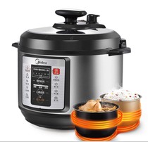 Midea My-CD5026P Electric Pressure Cooker Double Bile 5L Smart Home Electric Pressure Cooker Rice Cooker