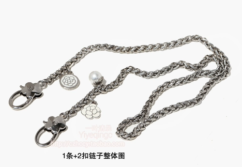 Серебряный аксессуар, цепь, металлические аксессуары, сумка на цепочке, цепочка, 6мм, DIY