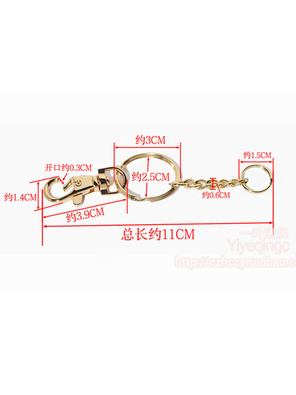 11cm 총 길이 가방 매달려 체인 액세서리 매달려 금속 버클 라이트 골드 더블 레이어 링 무턴 장난 장난감 체인 헤어 볼 체인