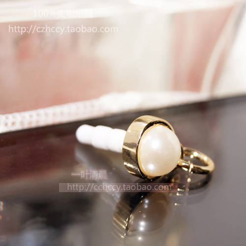 Connecteur pour téléphone portable - Ref 321505 Image 4