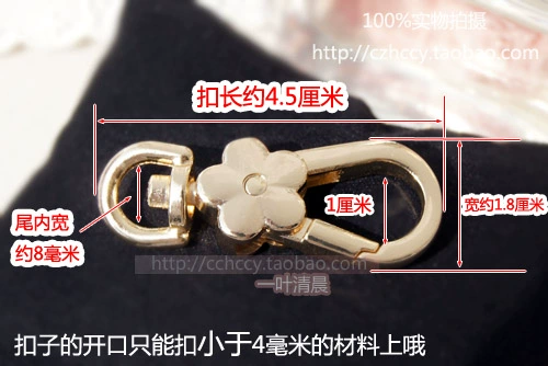 Качественный золотой серебряный милый металлический аксессуар, в цветочек