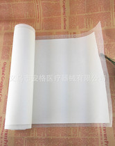 Medical rubber ointment Gauze bottom cotton cloth tape large breathable tape Rubber ointment 26*500 spot