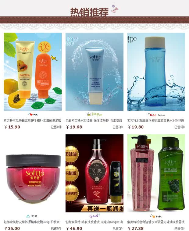 Kem dưỡng ẩm dành cho nam và nữ Kem dưỡng ẩm dành cho nam và nữ kem dưỡng da mặt tốt