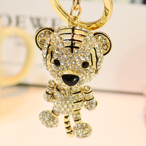 Cute little tiger keychain female exquisite family car key chain pendant ins Net red small hanging ornaments goddess