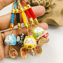 Cute ceramic money cat bag mobile phone pendant jewelry female key chain lanyard ring buckle pendant new net red