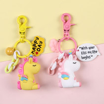 Keychain female cute unicorn Net red Korean version of doll creative rainbow carriage hanging key chain bag pendant