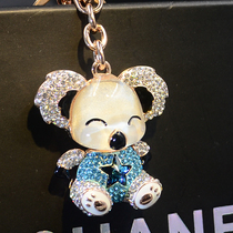 Kaola Crystal Keychain Car Key Chain Womens Bag Pendant Cartoon Hanging Creative Gift Sidey Around