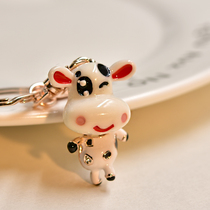 Keychain female Net red cute milk bag pendant Zodiac calf ornaments cartoon key chain individual sex creative