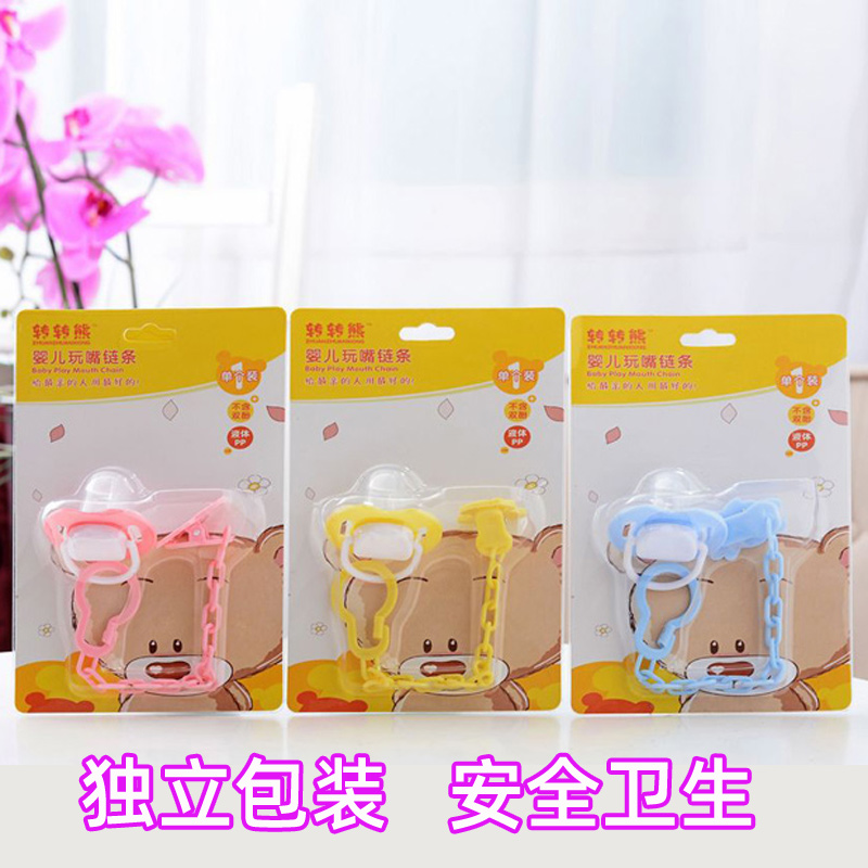 Newborn Baby Pacifier Anti-Drop Chain Set Silicone Newborn Sleeping Baby Pacifier