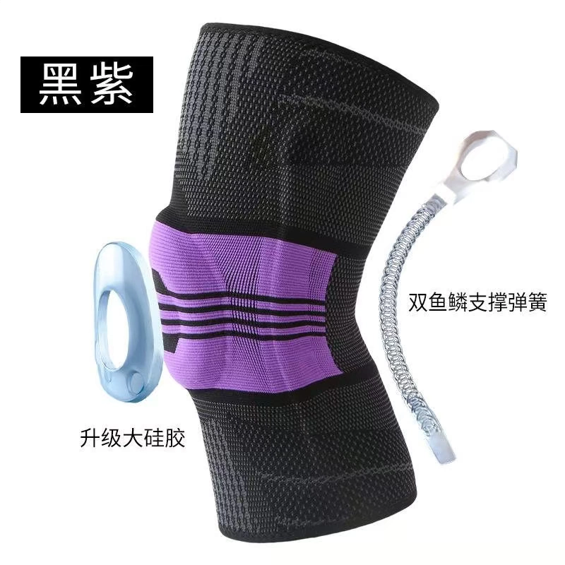 Khum bảo vệ đào tạo chấn thương bóng rổ chạy vành đai xương bánh chè băng xương đầu gối bảo vệ trang bị bảo hộ Teng khớp cưỡi w - Dụng cụ thể thao