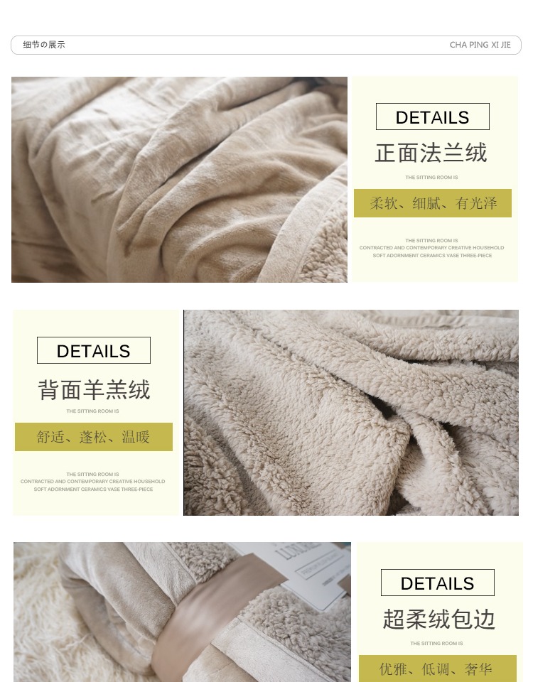 Mỹ sang trọng dày san hô fleece chăn ấm chăn lông cừu nap chăn giải trí chăn đôi chăn