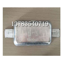 2020 Marine zinc block anti-corrosion zinc block sacrificial anode anti-rust seawater alloy block pure zinc block factory