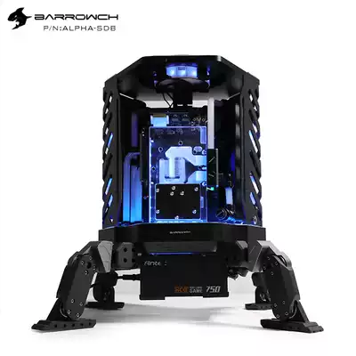 Barrowch ALPHA two-piece waterway board chassis ALPHA-SDB