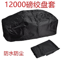 Off-road vehicle winch protective cover dust cover waterproof cover 12000 pound winch accessories winch rope protective blanket