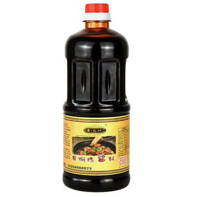 张记黄焖鸡米饭酱料秘制配方正宗杨明宇调料
