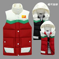 Áo vest cotton cờ đỏ Áo vest đỏ trùm đầu mùa đông Thể thao ngoài trời giữ ấm áo khoác tập gym nữ