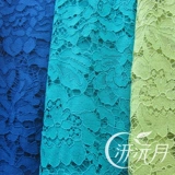 汧沅月 Кружевная красная ткань для ресниц, летняя одежда, оптовые продажи