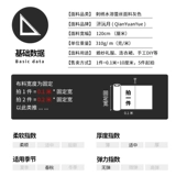 Ткань, трехмерная демисезонная наклейка, с вышивкой