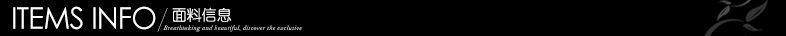 Basic information of fabric