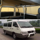 Футайанский ландшафт Золотой Кубок Морский Лев Новый Экспресс Павильон Рисин Дракон Золотой Тур Основные пекарные автомобили Солнце занавес