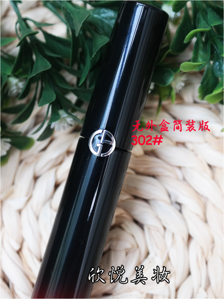 Spot Pháp Chính hãng Armani Armani Black Tube Liquid Lipstick Lip Gloss Lip Glaze 605 302 511 500 - Son bóng / Liquid Rouge 	son bóng ko màu	