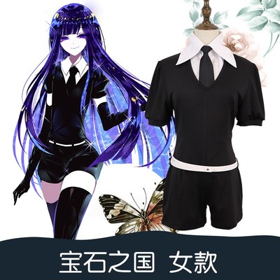 taobao agent Diamond uniform, summer shorts, wig, cosplay, with short sleeve