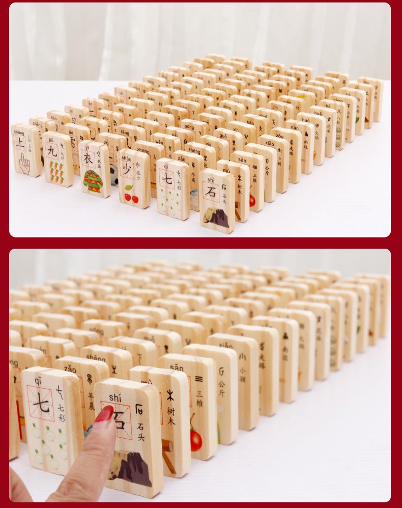 Domino 100 ký tự Trung Quốc khối kỹ thuật số trẻ em bằng gỗ xây dựng giáo dục sớm đồ chơi giáo dục trẻ em khối biết chữ đồ chơi của bé