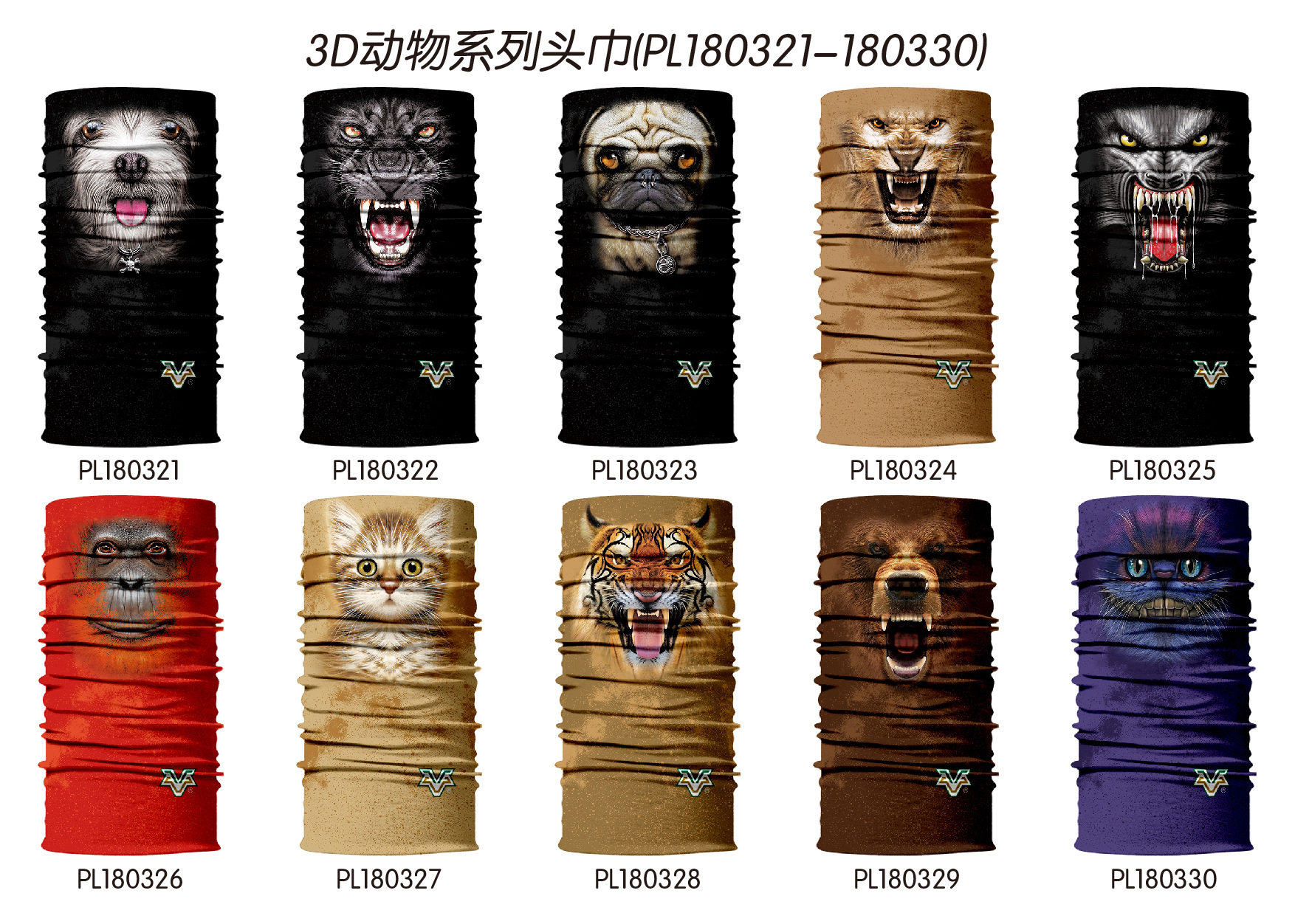 Волшебные полотенца (PL180321-180330) .jpg