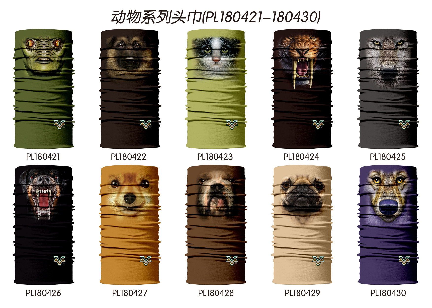 Волшебные полотенца (PL180421-180430) .jpg