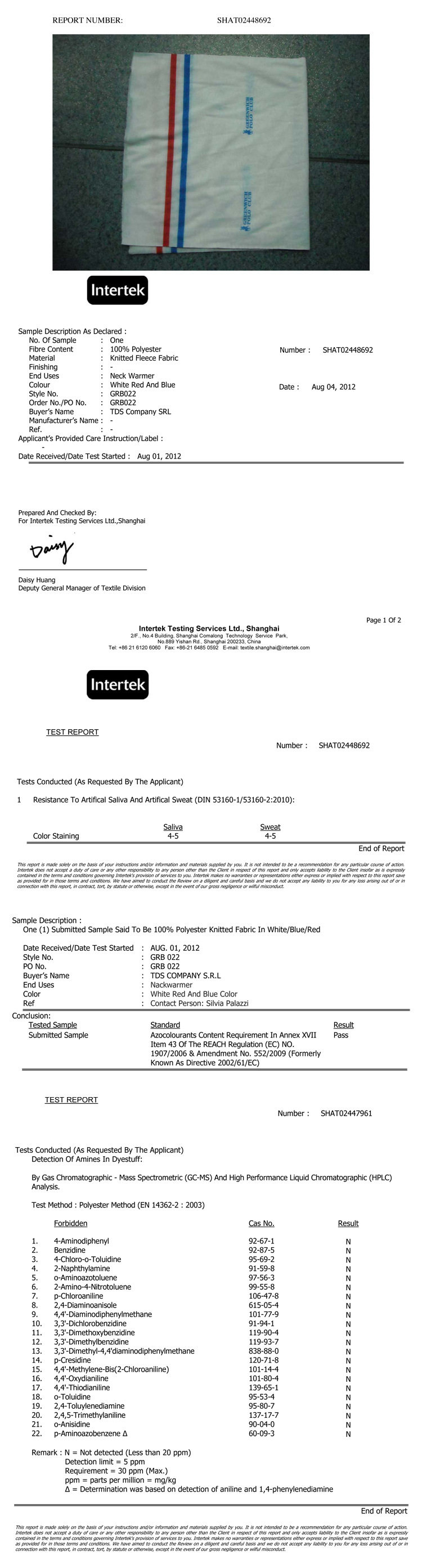 09 без Акт проверки шитья платка