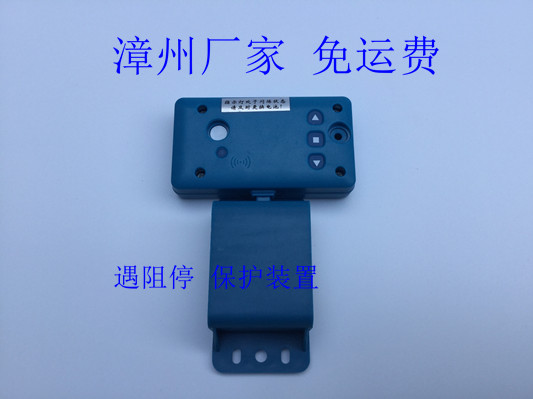 Safety encounters Choke Stopper Roll Door Machine Accessories Roll Gate Motor Electric Roll Door Motor Open Door Motor Slow Stop Switch