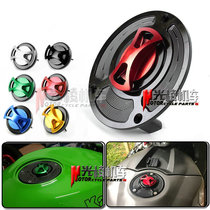 Applicable Kawasaki zx-10rz100 0z800er6n aluminum alloy modified ninja250 oil tank cover tank lock