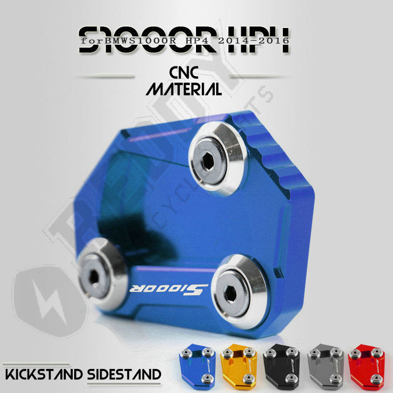 Applicable 15 Increase of retrofit 14BMW16 years s1000rhp4 Base foot brace with enlarged seat edge brace