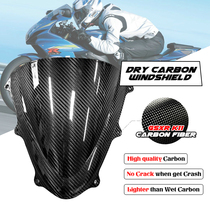 750 Suzuki small rgsxr60011-20 years windshield k11 suitable for protecting real carbon dry carbon
