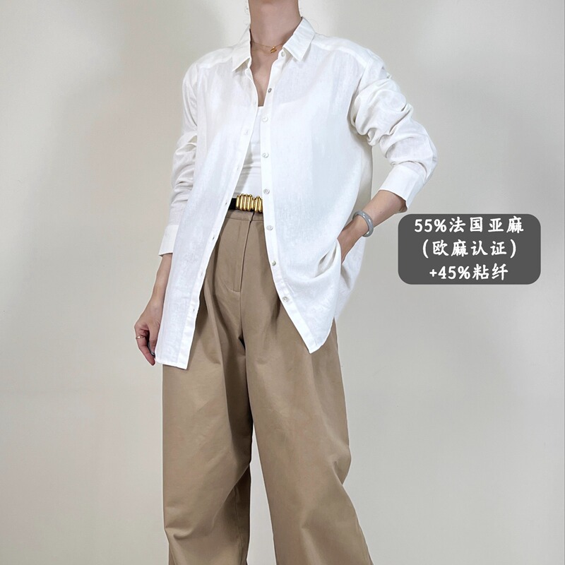 LAOSHU Premium White Linen Viscose Shirt, Combining a Glossy and Structured Feel, French Linen with European Linen Certification