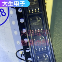 PN6005SSC-R1 PN6005SSC-R1 PN6005 SOP7 200V SOP7 high voltage DC-DC core punchpin type converter chip