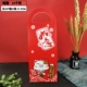 Ruyi Box (10 ценой)