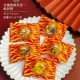Красное золото карикатуры Tiger 7*9,5