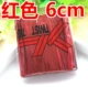 (Красный 6 см) 720-800 Юань/Сумка