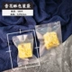 Фрукты белые 5,5*8,5
