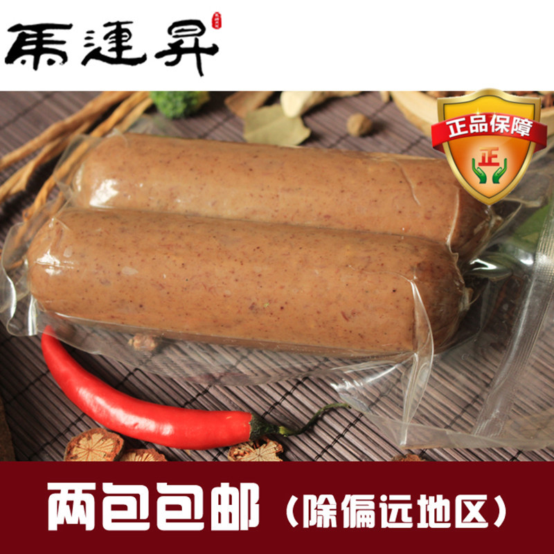 Hebei Handan Special Property Yongnian Linsheng Guan Ma Lian Liter Donkey Meat Sausage Vacuum Packing Open Bag Ready-to-eat 400g Bag