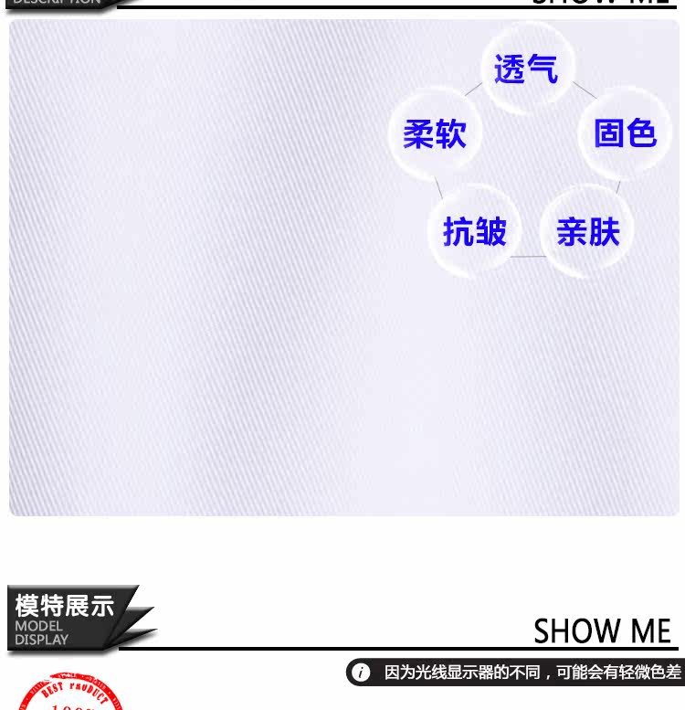 Uniforme infirmière - Ref 1857265 Image 9