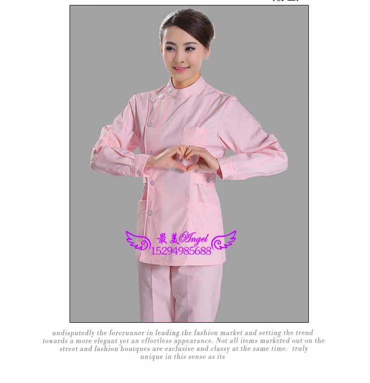 Uniforme infirmière - Ref 1857265 Image 13